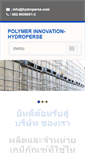 Mobile Screenshot of hydroperse.com