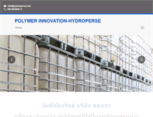 Tablet Screenshot of hydroperse.com